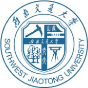西南交通大学